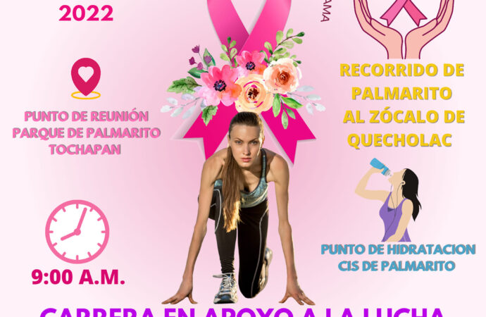 Habrá carrera en apoyo a la lucha contra el cáncer de mama