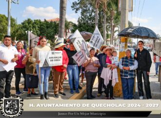 Rehabilitan Alumbrado público en la Compañía de Jesús