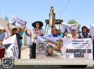 Realizan Un banderazo mas en la Compañía de Jesús