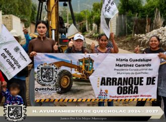 Se realizo el banderazo de Arranque de Obra en la junta auxiliar de Guadalupe Enríquez.