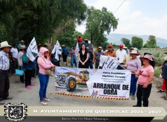 Realizan arranque de obra en la localidad la Cobacha.