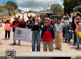 Se realizó entrega de obra en la comunidad de Santa Catarina Villanueva.
